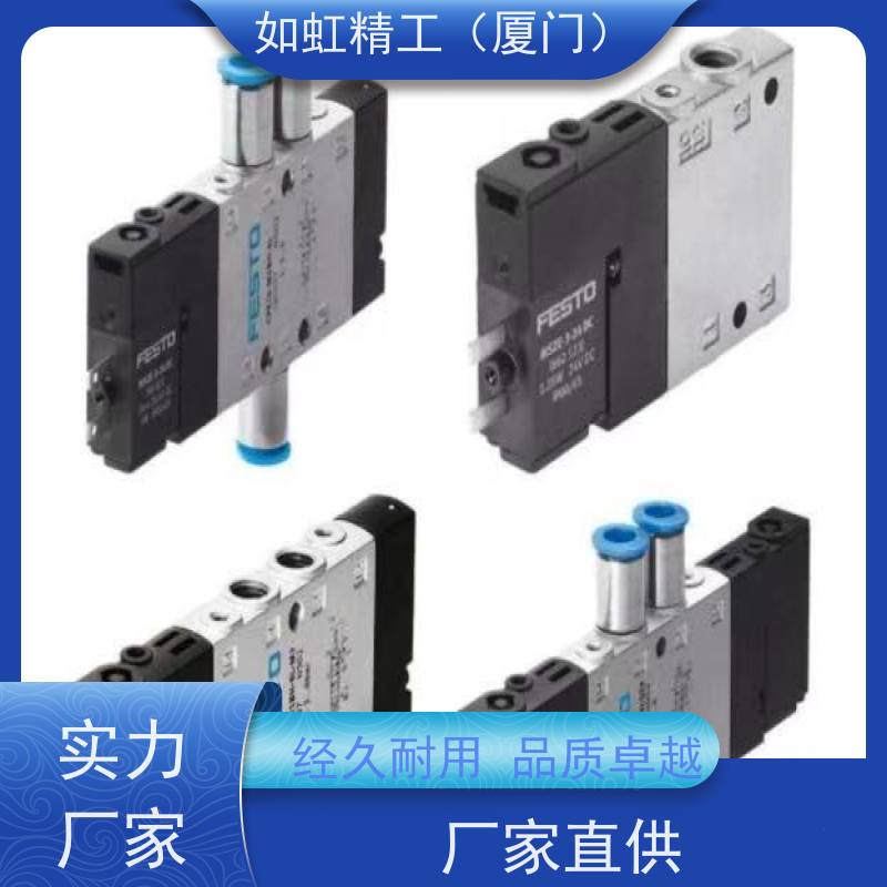 FESTO费斯托电磁阀VUVS-LK20-M52-AD-G18-1C1+GLS8060300 