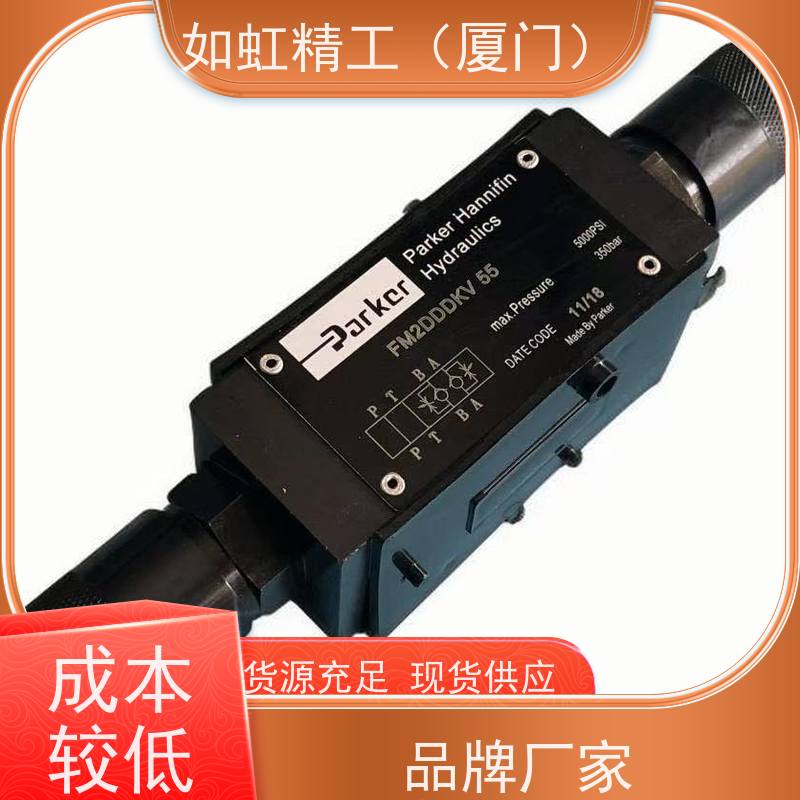 电磁阀气动元件 PXB-B391. PXB-B3911 PARKER派克