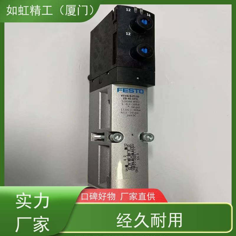 VUVG-L14-M52-AT/MT-G18-1P3 566499 FESTO费斯托电磁阀