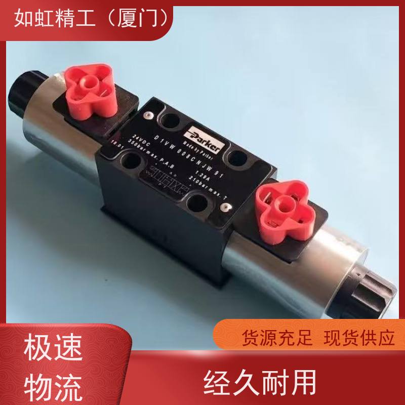费斯托FESTO电磁阀MFH-5-1/8-S