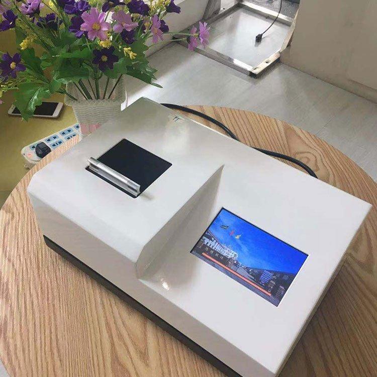 便携款LB-4020型多参数水质检测仪COD氨氮总磷快速分析仪