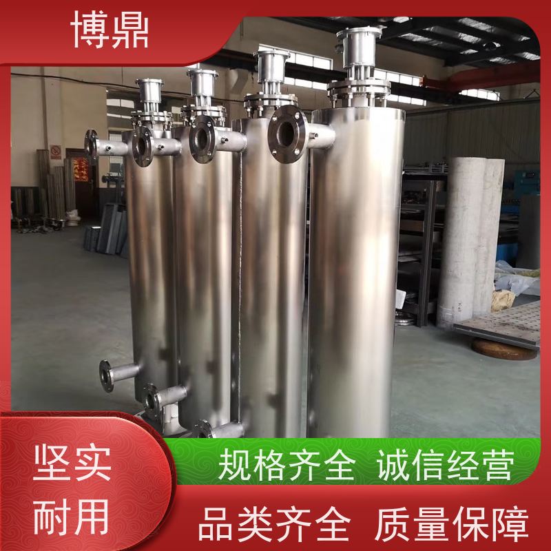 博鼎制热设备大型双筒体管道加热器加热油、溶液等流体 加热效率高