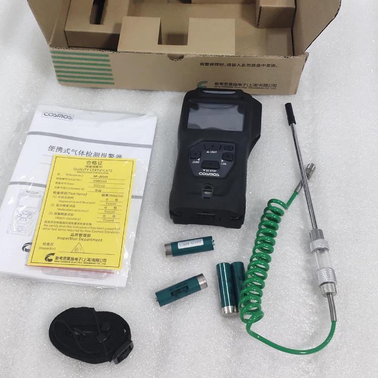手持式可燃气体检测仪XP-3310IIXP-3340IIXP-3360II