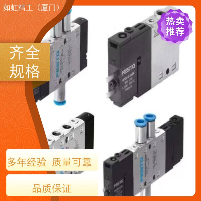 美国派克PARKER电磁阀 321H36 322H35 