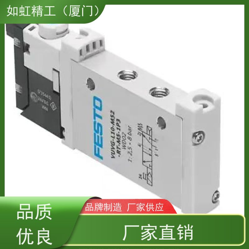 派克气动电磁阀PHTD/PHTS-02-24-FL1500电控换向阀制 DC24V
