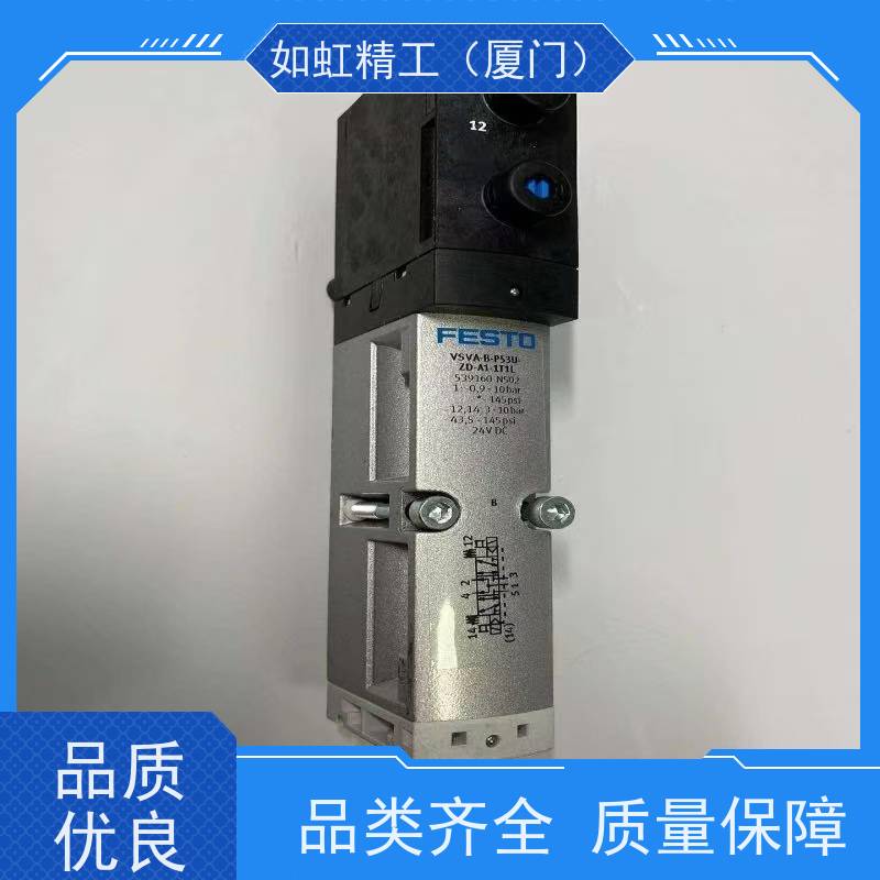 费斯托电磁阀VUVG-L14-M52/B52/P53 576256