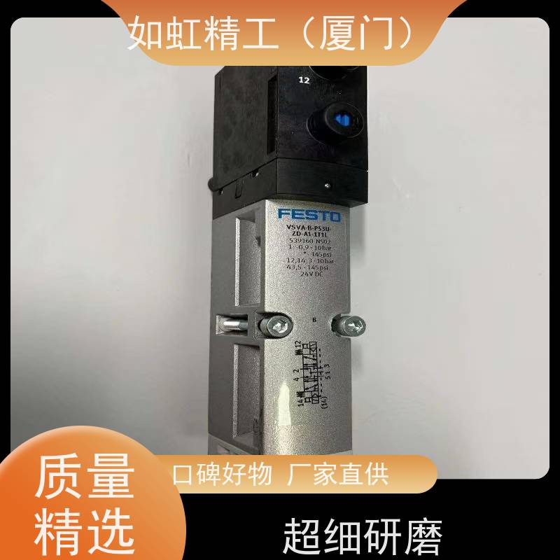费斯托 FESTO 电磁阀 VUVG-B10-B52/P53C/P53E-ZT-F-1T1L