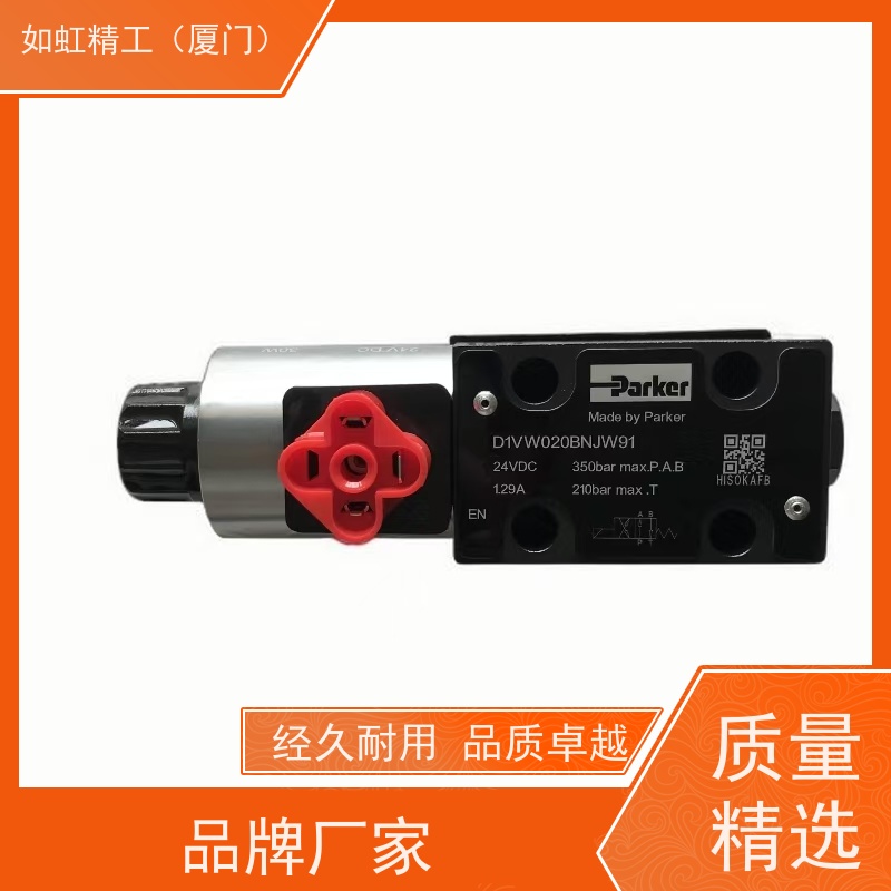 FESTO费斯托电磁阀VUVS-L25-B52-D-G14-F8-1C1 JMFH MFH系列