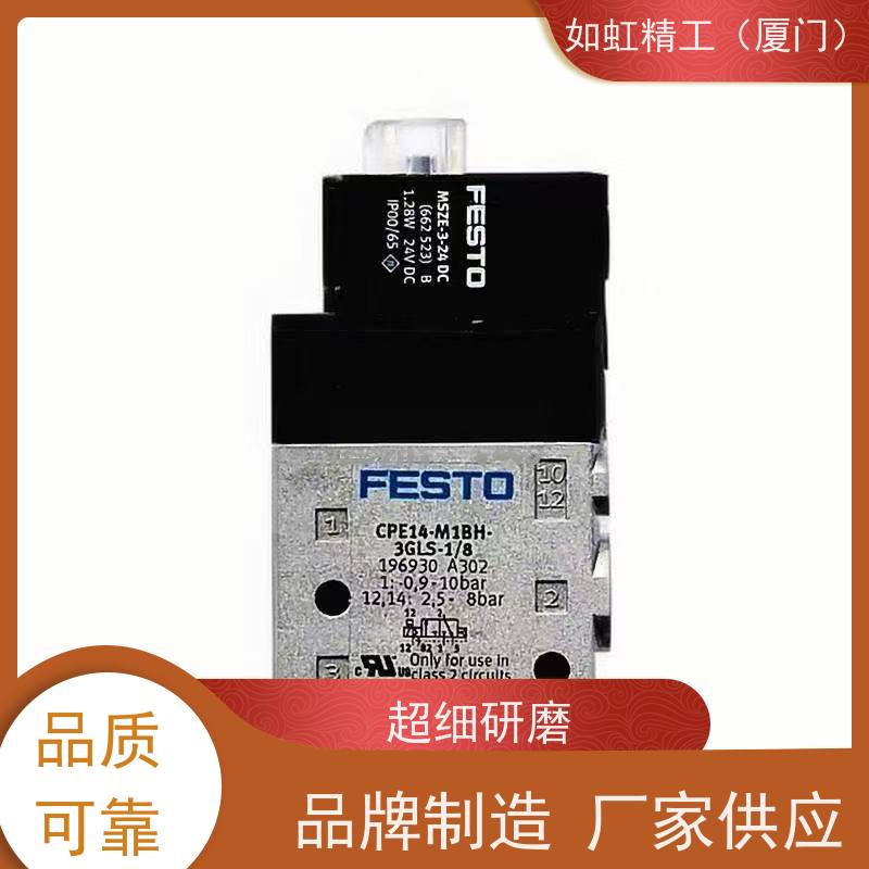 费斯托FESTO电磁阀VUVS-L20-B52-D-G18-F7-1C1 575265