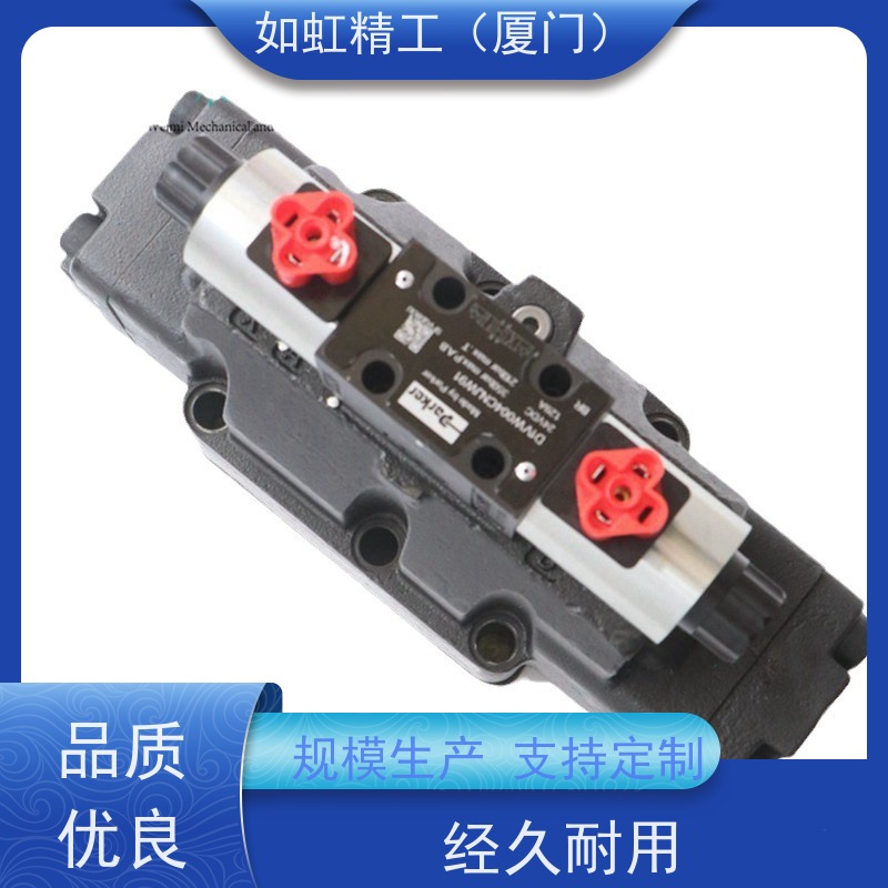 PARKER美国派克电磁阀321H35