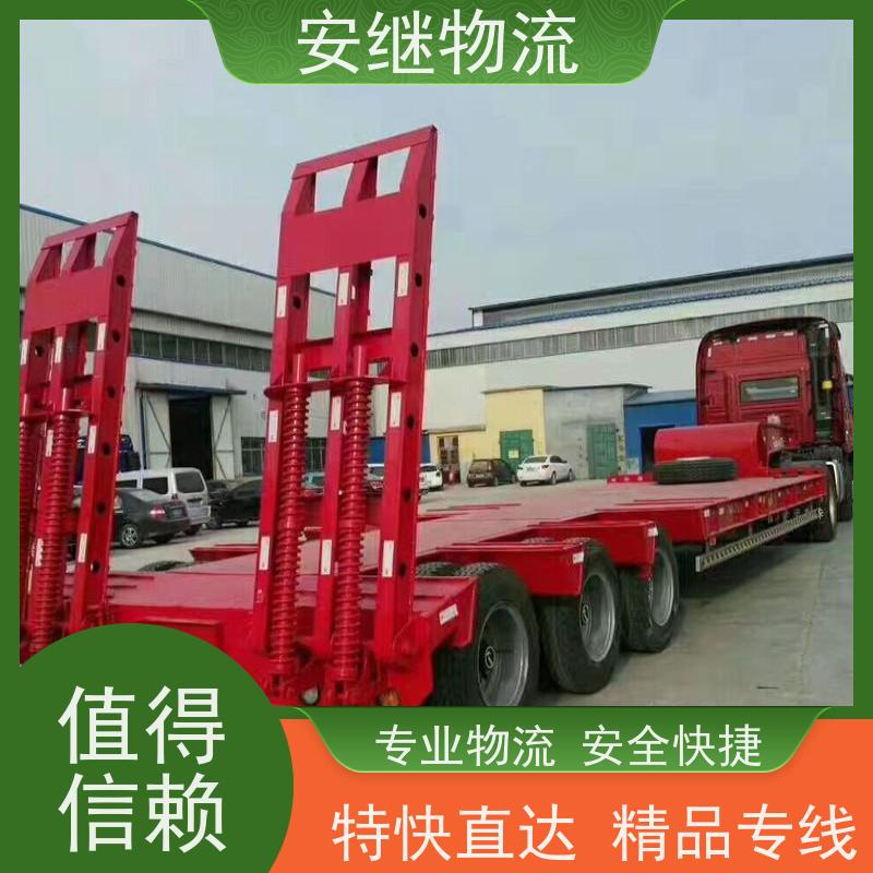 绍兴安继 承接浙江 嵊州到漳州物流公司 直达专线 运输货运 