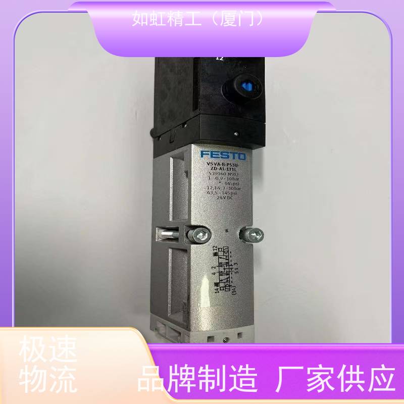 PARKER派克吹瓶机电磁阀 321H35 高压阀 322H75