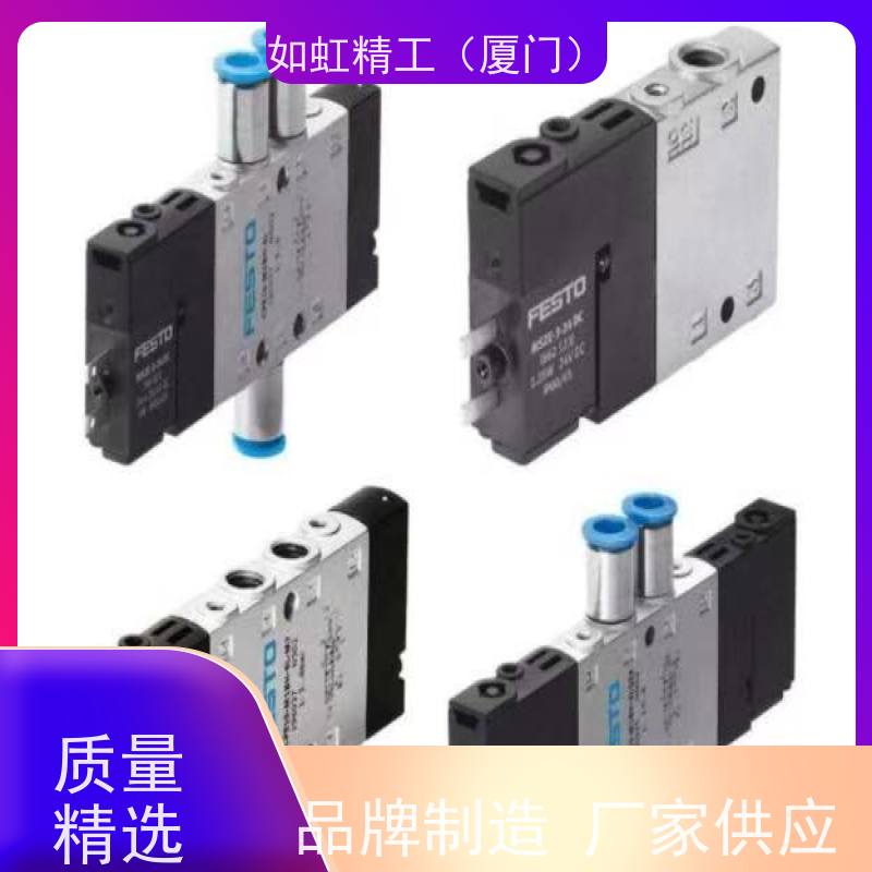 FESTO费斯托电磁阀VUVS-LK25-M52-AD-G14-1B2-S 8043218