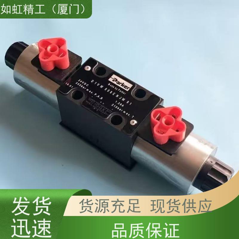 FESTO费斯托电磁阀MFH-5-1/8-BMFH-5-1/4-BJ
