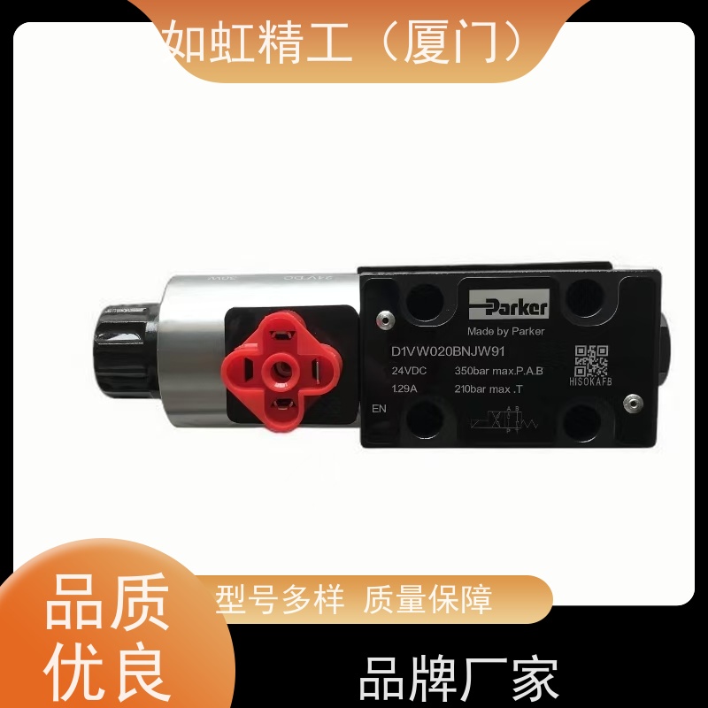 费斯托电磁阀 VUVS-L20-M52-AD-G18-F7-1C1 575263