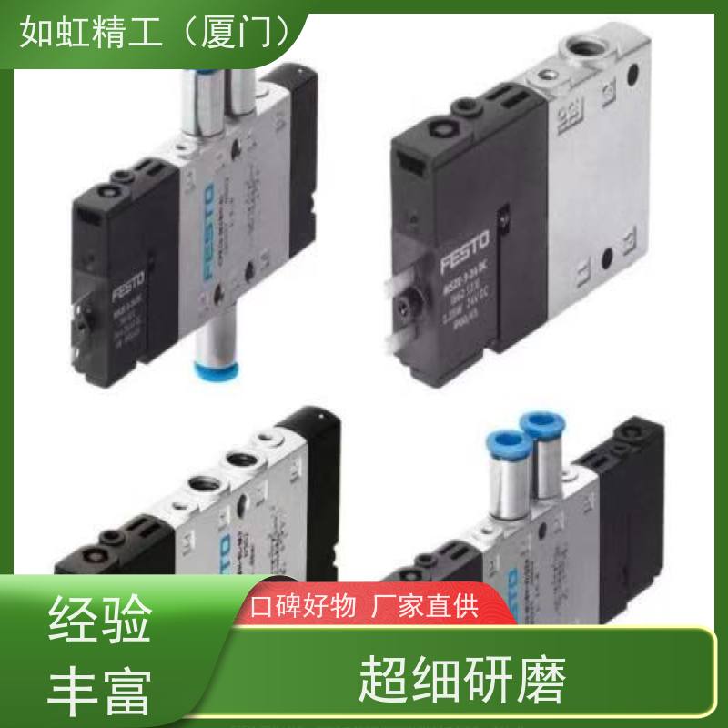 费斯托FESTO电磁阀 VUVS-LK20-B52-D-G18-1C1-S 8043215