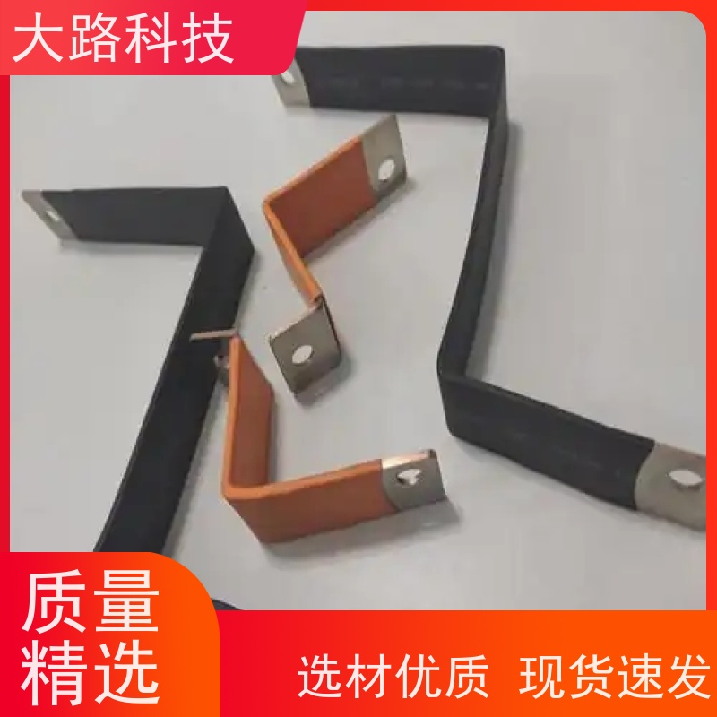 喷塑导电铜排铜汇流排折弯冲孔厂家 库存充足