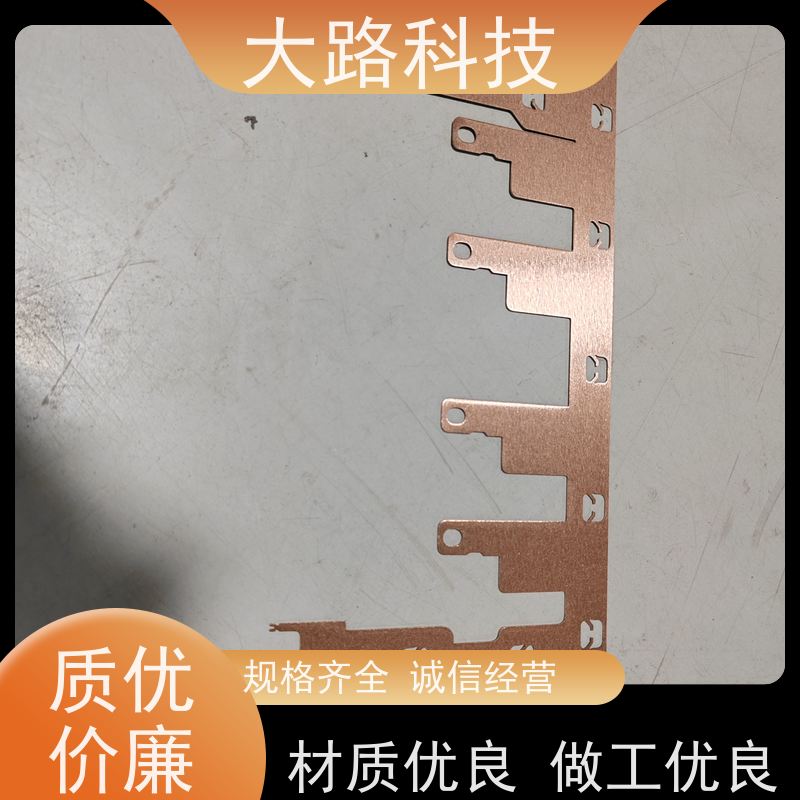 新能源铜排汽车用来图来样支持非标光伏储能系统用 耐高温