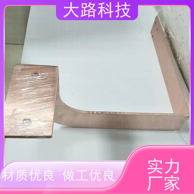 大路铝排超强导电来图来样支持非标水冷去毛刺 抛光清洗