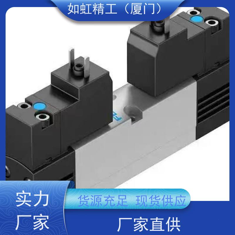 电磁阀费斯托CPE14/18-M1BH-3GL/O-5L/J-5/3G/ES-1/8-1-QS-6