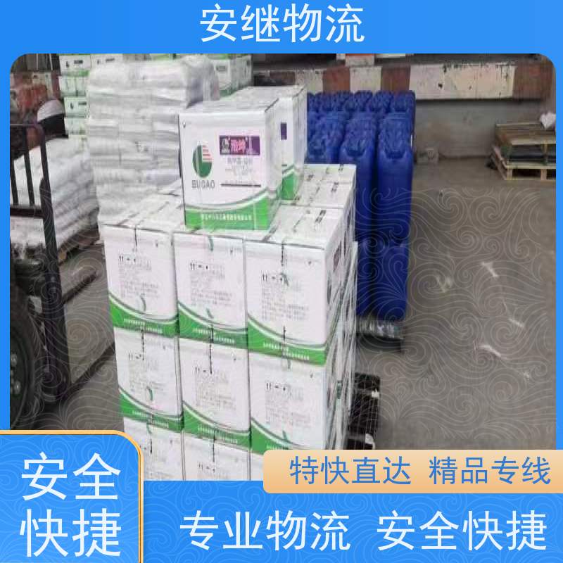 浙江 绍兴 新昌县到彭州物流公司 零担货运专线 一站式直达运输