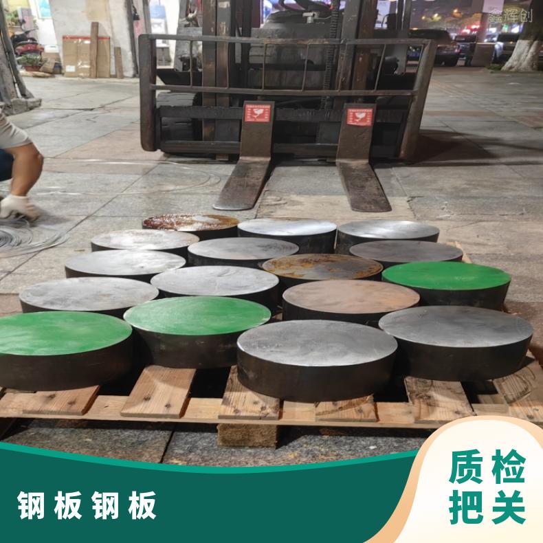 N06600哈氏合金钢板HastelloyB3 箔材耐高温耐酸性物质
