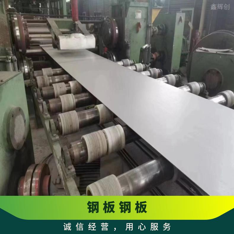 N06600镍基合金钢板HastelloyG30 箔材软硬态 机械性能强 保障材质
