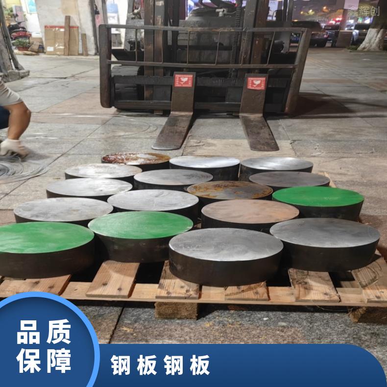 N10001不锈钢板HastelloyC4 带材耐腐蚀抗酸碱