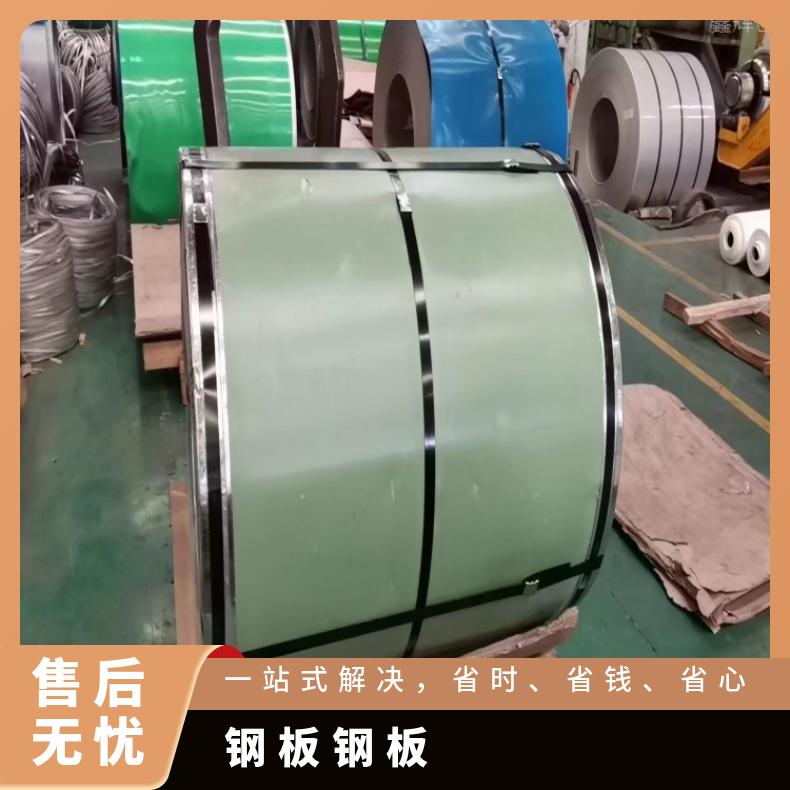 N08810蒙乃热合金板HastelloyC2000 带材 规格多样 厂家批发