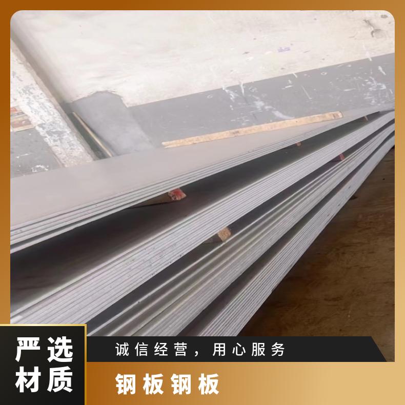 N10276蒙乃热合金板Nickel200 箔材耐腐蚀抗酸碱