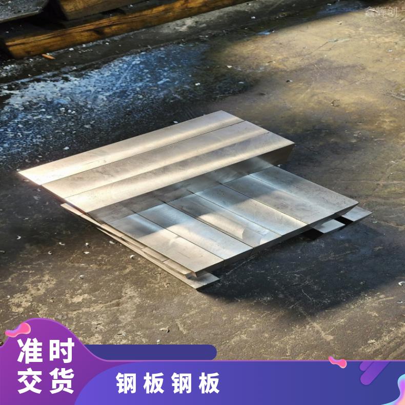 N10665镍基合金钢板HastelloyC2000 箔材 规格多样 厂家批发