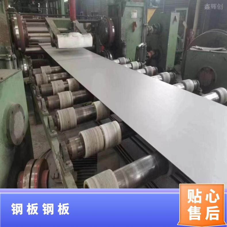 N06600镍基合金钢板HastelloyC22 箔材按尺寸切割 规格可定制