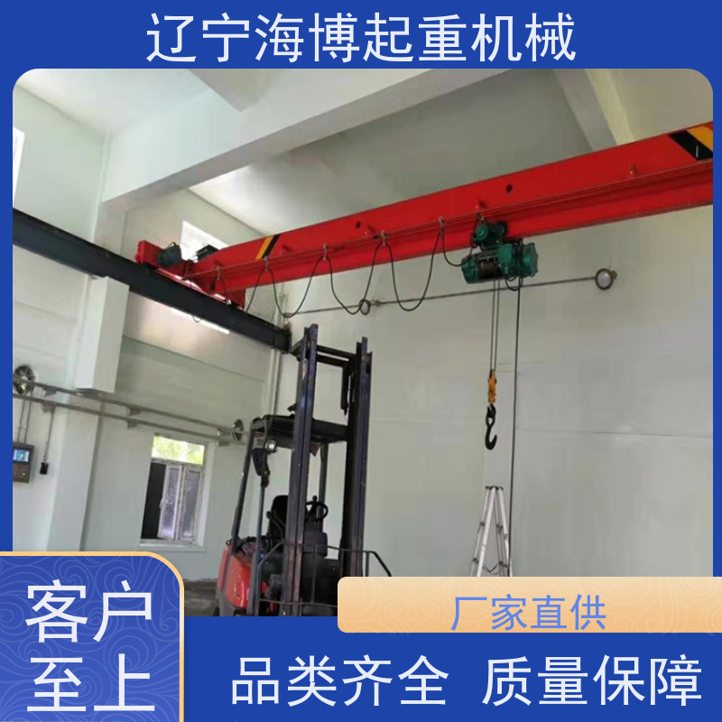 便捷灵活单梁起重机（行车）仓库搬运5吨防腐蚀铝合金梁体