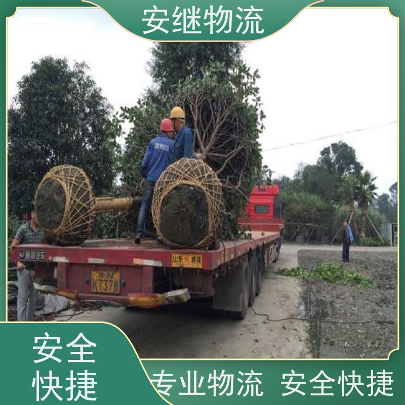 绍兴嵊州新昌到黄石物流公司零担货运专线 特快直达运输