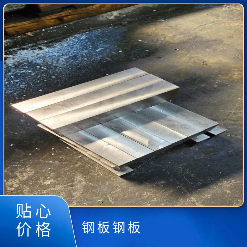 N06455蒙乃热合金板HastelloyC22 超薄钢带耐高温耐酸性物质