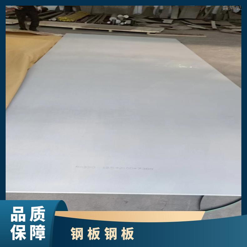 N06690镍基合金钢板HastelloyC22 带材软硬态 机械性能强 保障材质