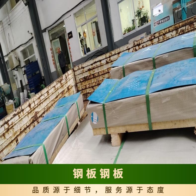 N06690不锈钢板HastelloyC22 箔材软硬态 机械性能强 保障材质