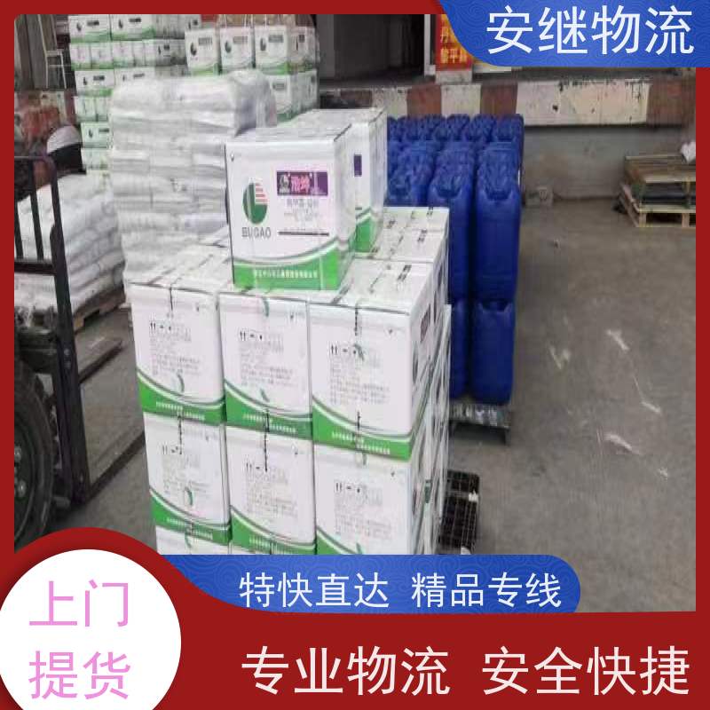 安继 承接绍兴 诸暨到天门物流公司 大件货运 一站式运输