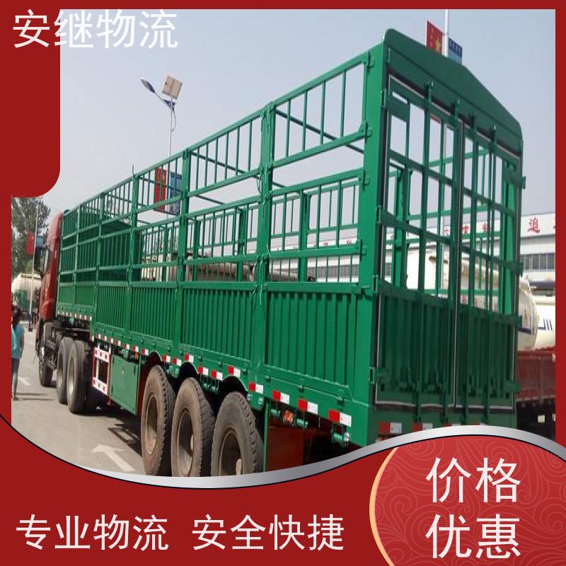 绍兴 上虞 越城到佳木斯物流公司 零担整车运输 专线直达 