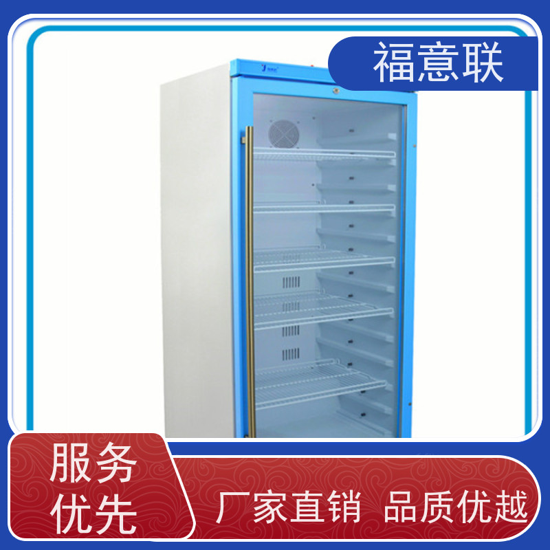 福意公司 FYL-YS-280L 手术室用液体加温箱 0~100摄氏度