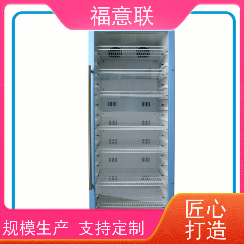 北 京福意联电器 FYL-YS-66L 冲洗液加温箱 现货