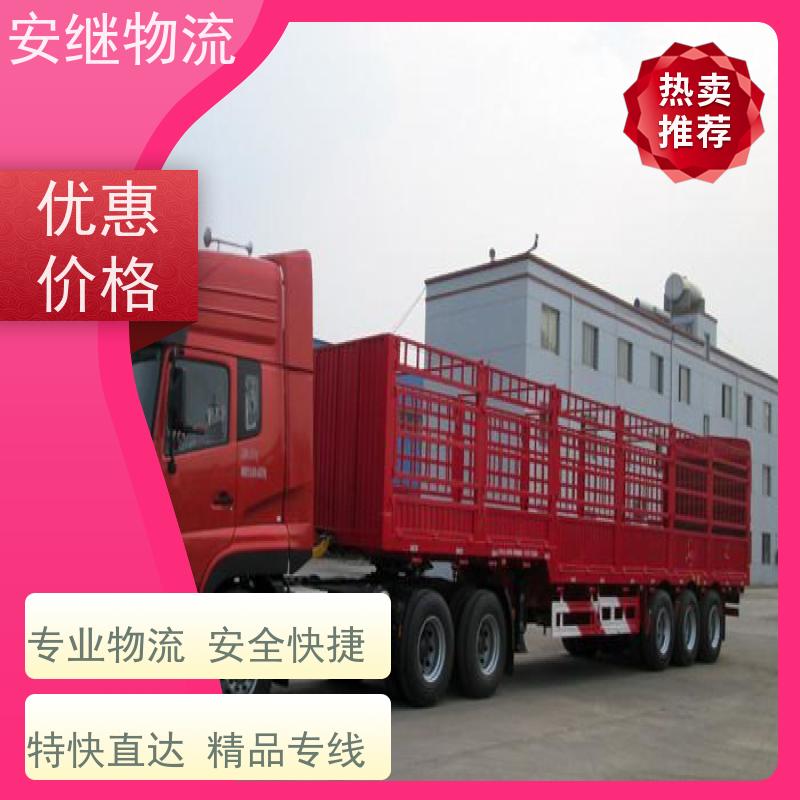 绍兴 上虞 诸暨到宜春物流公司 零担整车运输 特快专线直达 