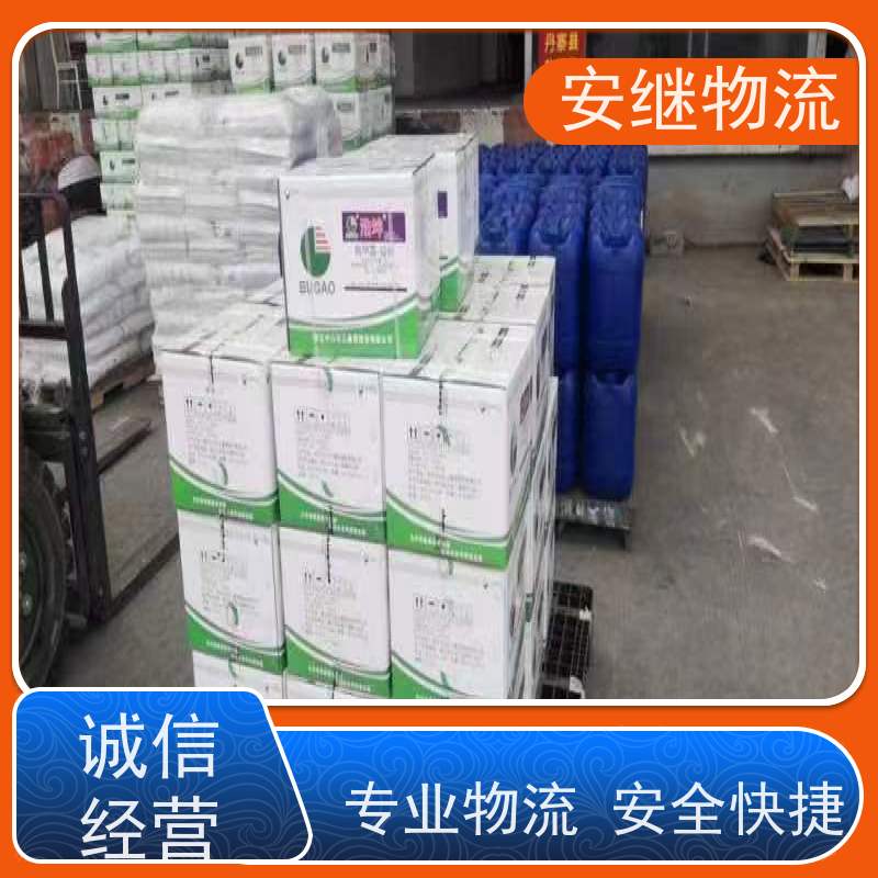 浙江 绍兴 新昌县到汉中物流公司 零担货运专线 