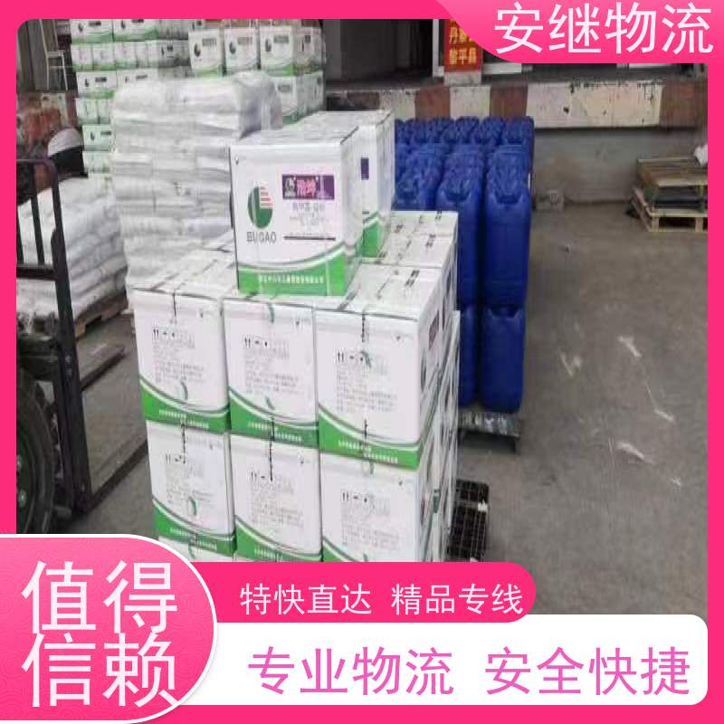 安继 承接绍兴 诸暨到汝州物流公司 大件货运 一站式运输
