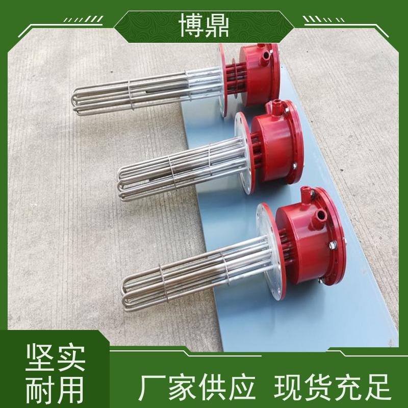 博鼎制热设备 防爆加热器 制药工厂生产罐加热 运行稳定