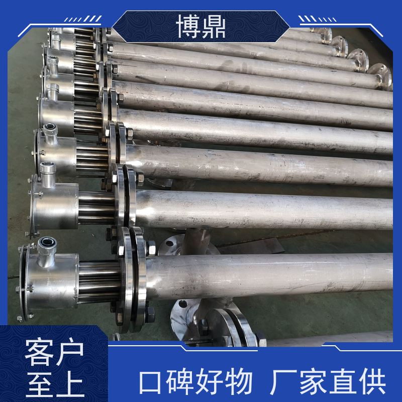 博鼎制热设备 法兰加热棒 水箱油桶加热棒 支持定制颜色