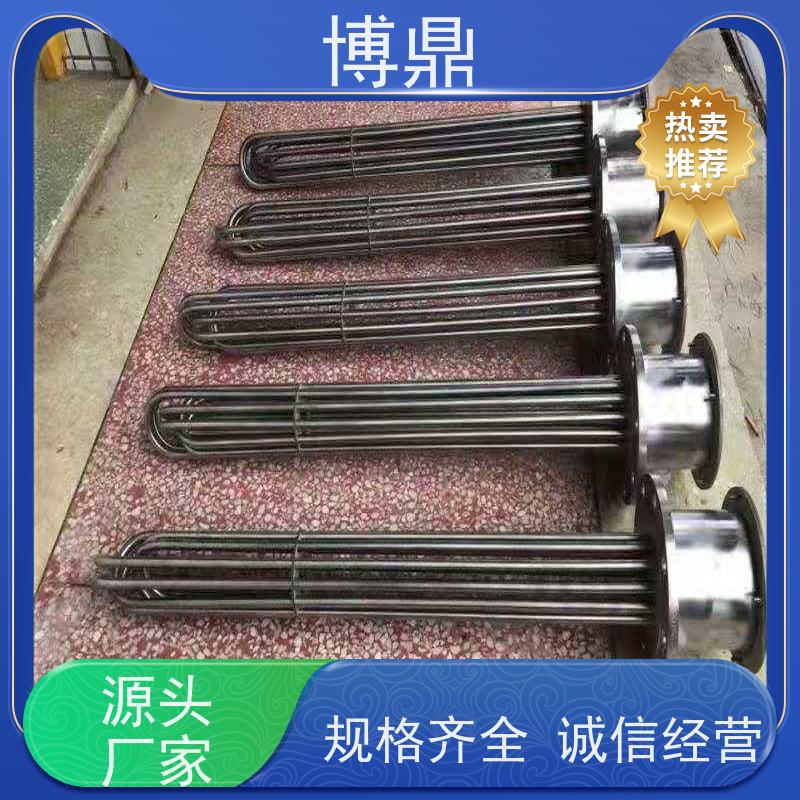 博鼎制热设备 法兰加热管 太阳能水箱加热 多年行业经验