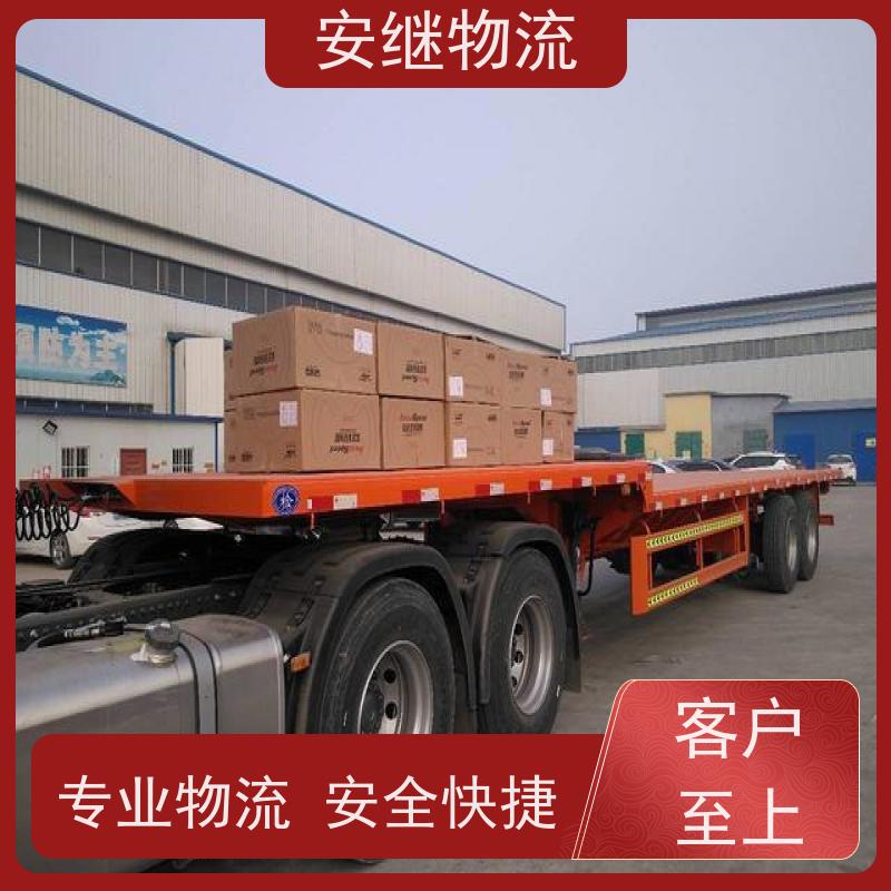 绍兴 嵊州 新昌到惠州物流公司 零担货运专线 特快直达运输