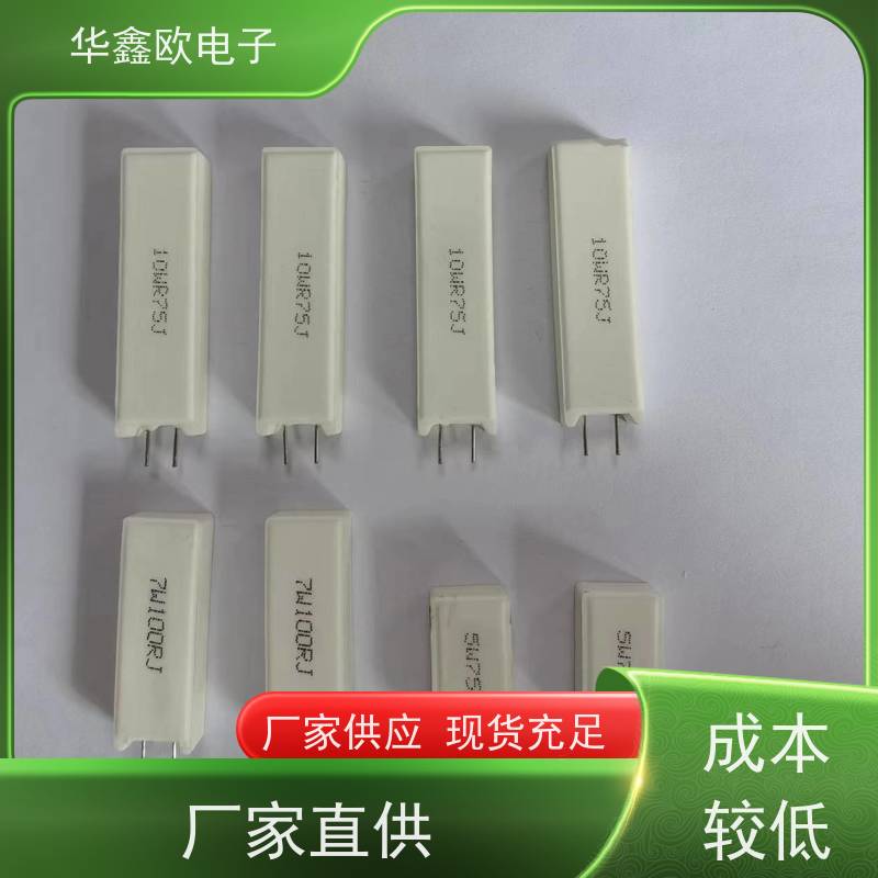 华鑫欧 SQM-15W SQM立式水泥电阻器 源头工厂 33R