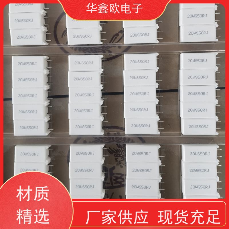 HXO电阻 SQM-15W SQM立式水泥电阻器 品质保证 1K